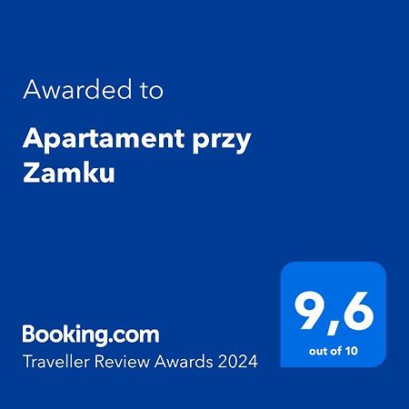 شقة Apartament Przy Zamku لوبلين المظهر الخارجي الصورة